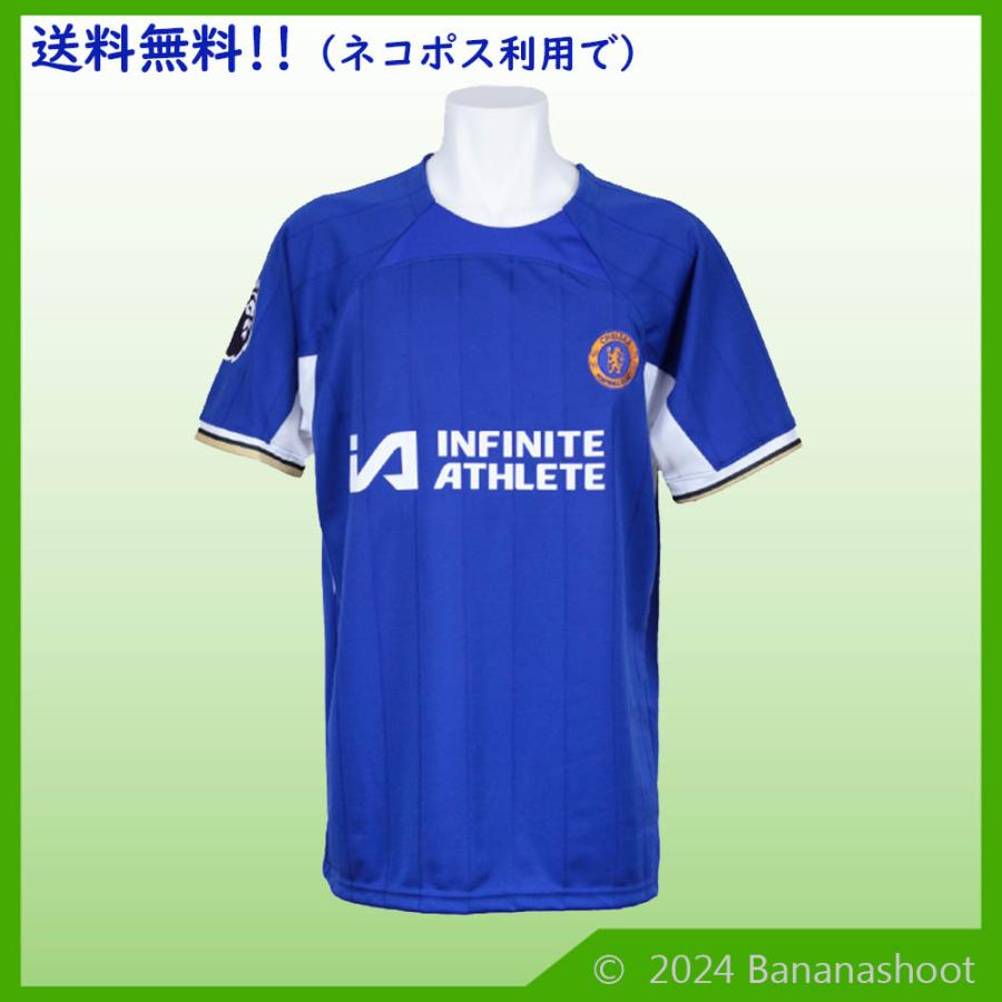 23-24チェルシー 25カイセド レプリカユニフォーム : バナナシュート