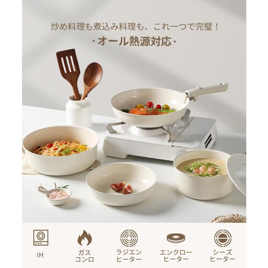 CAROTE カローテ フライパン セット 11点 鍋セット フッ素 不使用 PFAS