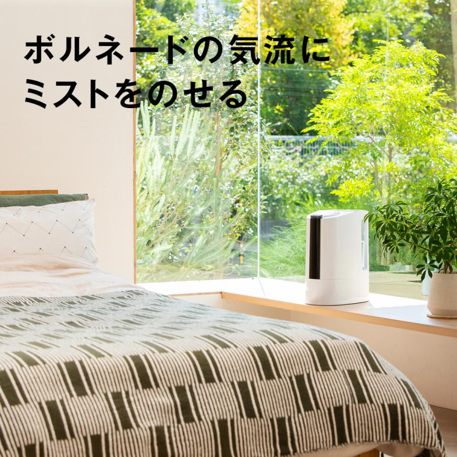 VORNADO ボルネード 加湿器 超音波 サーキュレーター 28畳 ミスト気流
