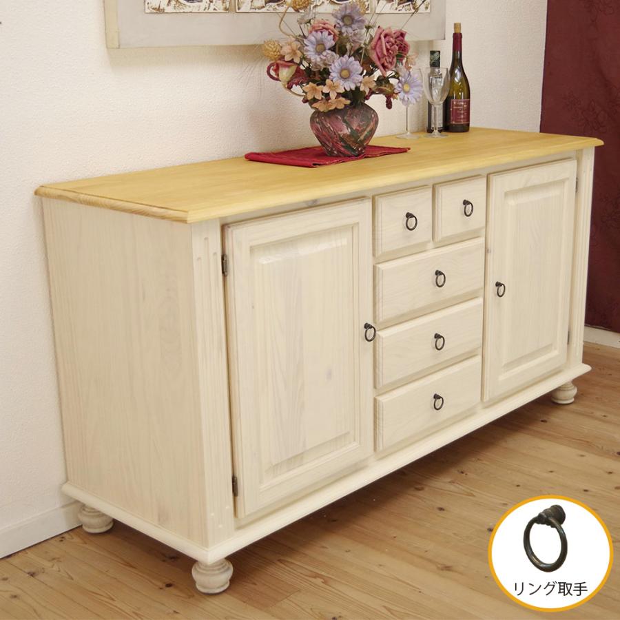 フレンチカントリー カウンターBF01 リング取手 白いキッチン