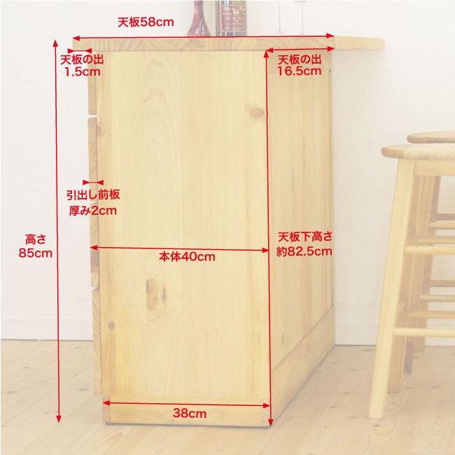 カウンター テーブル lily1058 ミルキーホワイト色 クリスタルガラス