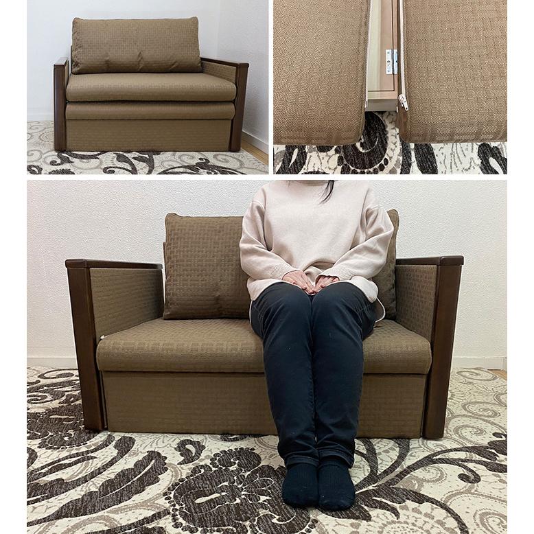 限定1台限り コンパクトソファーベッド スライド式 来客に オフィス