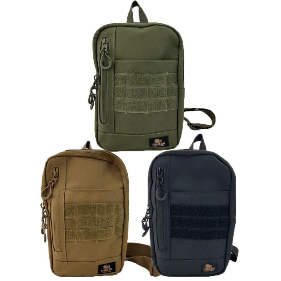 SC(ストームクロス) ボディバックII(陸上自衛隊/迷彩/バック/ポーチ