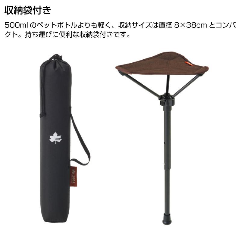 LOGOS（ロゴス） エアライト 1ポールチェア・ハイポジション イス