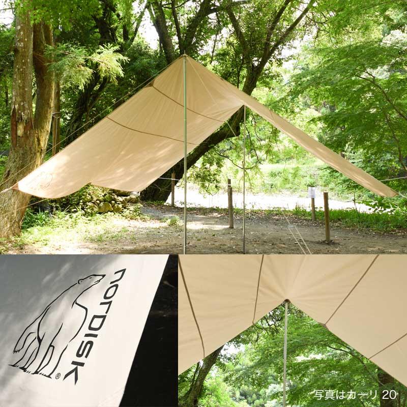 NORDISK（ノルディスク） Nordisk Kari 12 カーリ 12 タープ 並行輸入