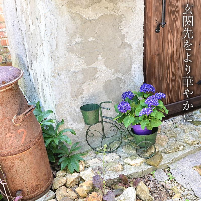 ガーデンサイクル フラワースタンド ダークグリーン 自転車 三輪車