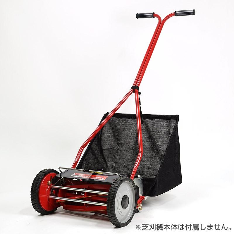 バロネス LM4D専用 簡易後集草箱 : 芝生のことならバロネスダイレクト