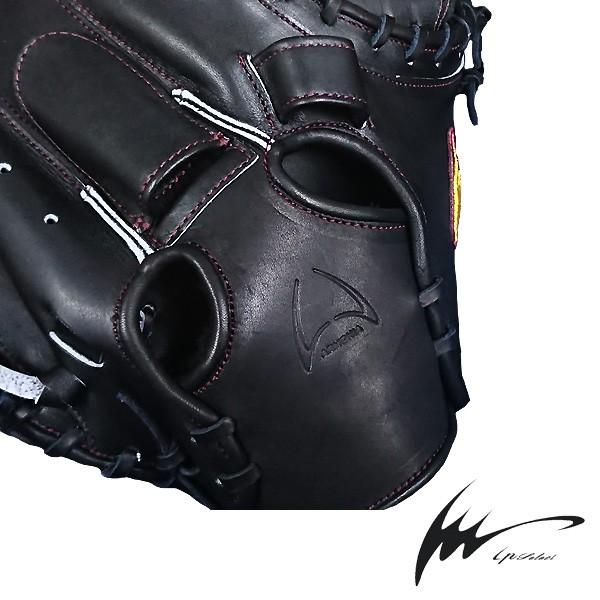 アイピーセレクト あすつく Ipセレクト 硬式キャッチャーミット