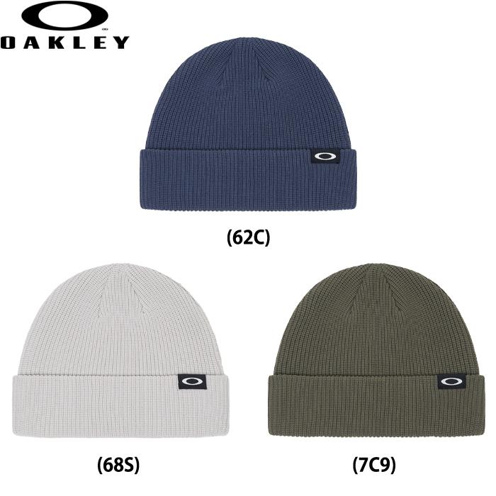 OAKLEY（オークリー） あすつく 新色 ビーニー ニットキャップ ニット