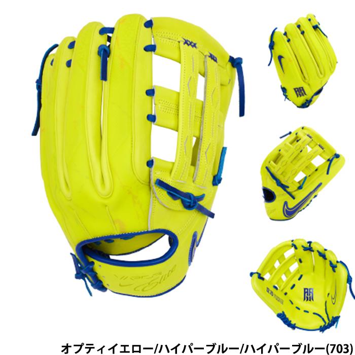 NIKE（ナイキ） あすつく 超限定 野球用 グラブ 外野用 軟式用 硬式