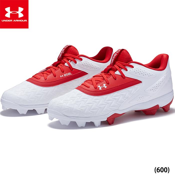 UNDER ARMOUR（アンダーアーマー） あすつく 野球用 スパイク ポイント