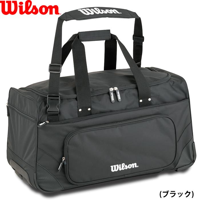 Wilson（ウイルソン） 野球用 キャスターバッグ 約80L キャリーバッグ