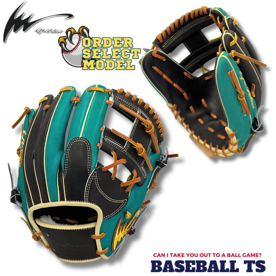 アイピーセレクト 野球 軟式内野手用グラブ オーダーセレクト