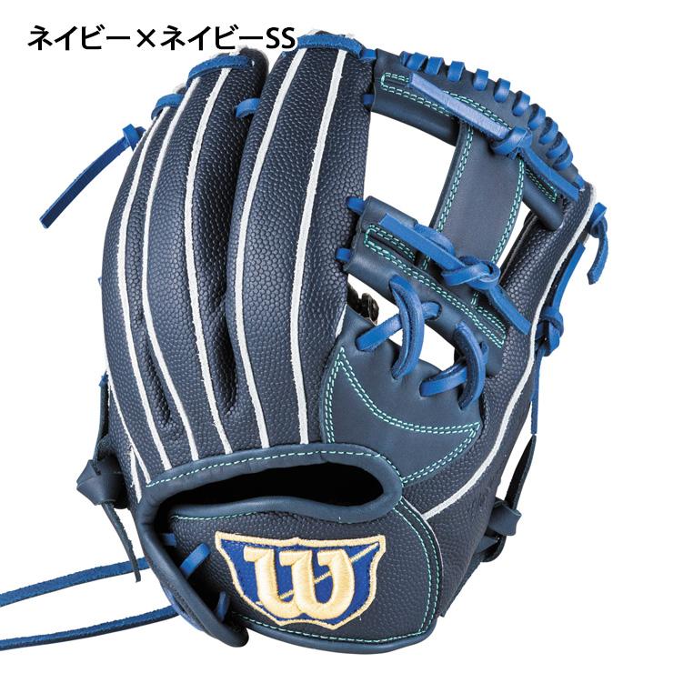 Wilson（ウイルソン） 2026モデル ウィルソン 少年軟式 グローブ