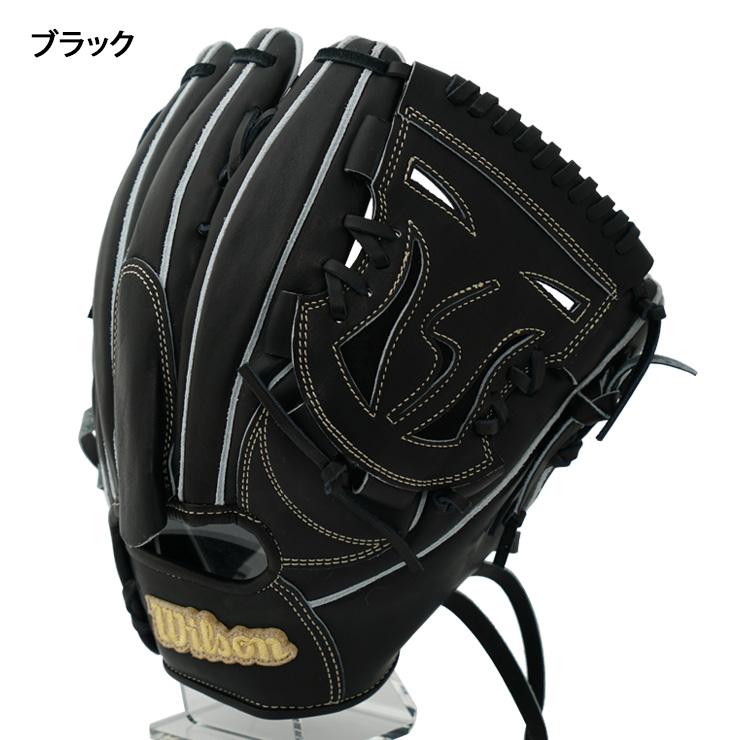 Wilson（ウイルソン） 超限定プレミアムキップレザー ウィルソン 硬式