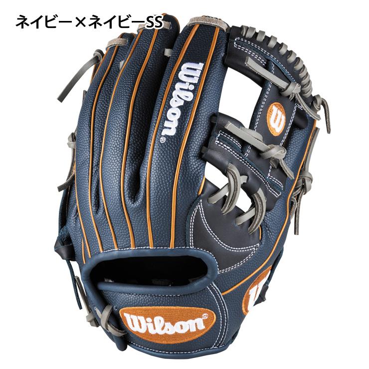 Wilson（ウイルソン） ウィルソン 軟式 グローブ グラブ 内野手用 外崎
