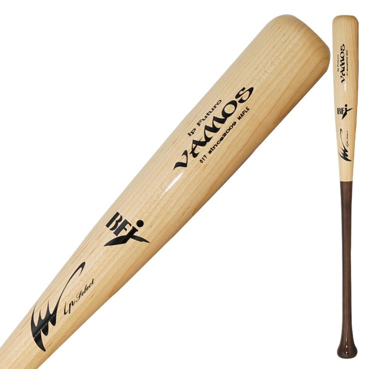 アイピーセレクト 2026モデル 硬式 木製バット 84cm 85cm 870g Ip.1000