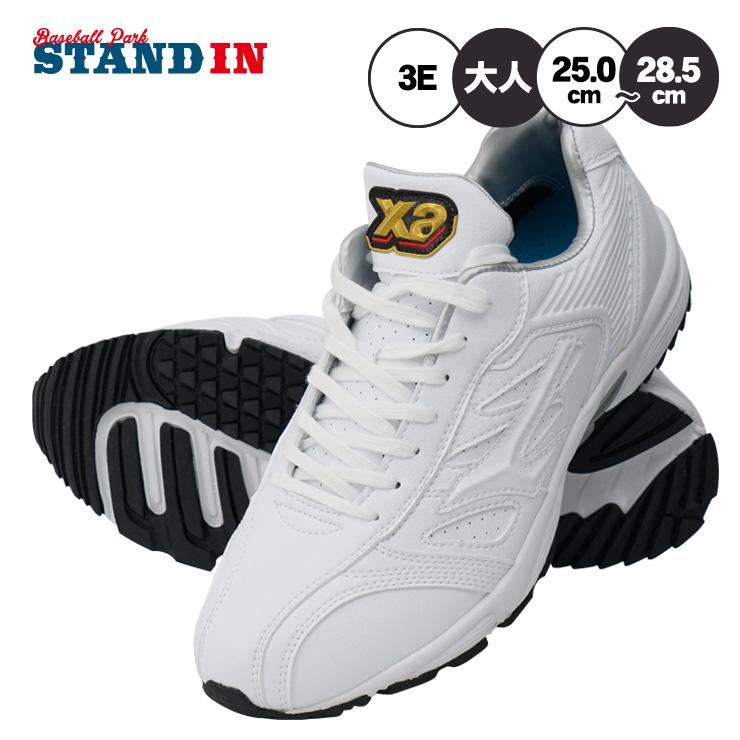 ザナックス 野球 トレーニングシューズ トラストTL ワイド 3E 高校野球