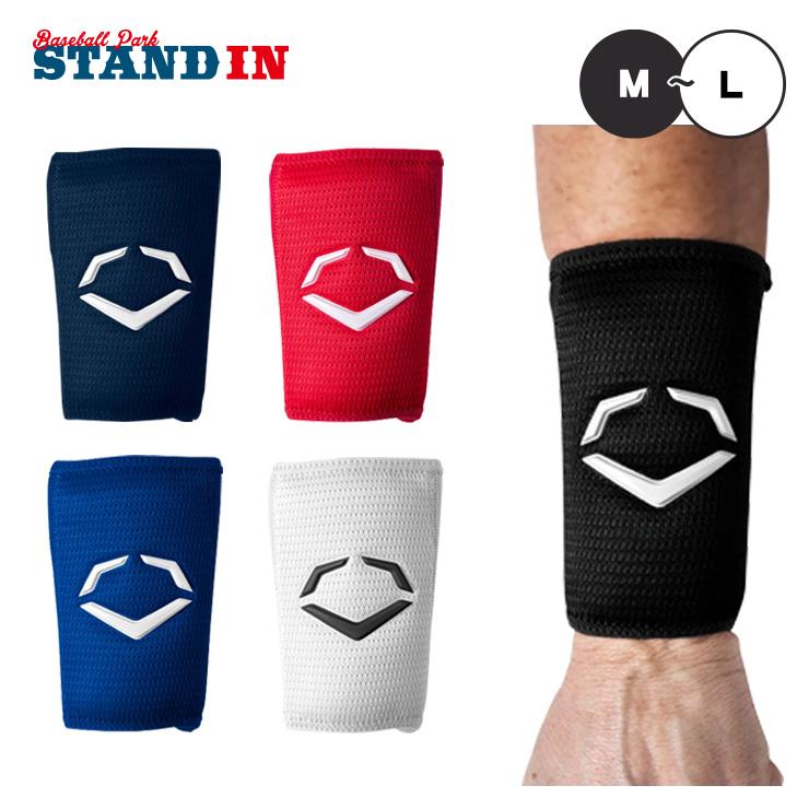 EVOSHIELD（エボシールド） リストガード PRO-SRZ 2.0 片手用 左右兼用