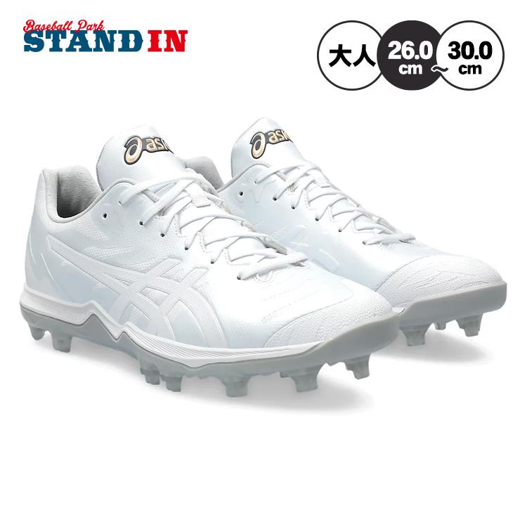 ASICS（アシックス） 野球 白スパイク ポイントスパイク ゴールド