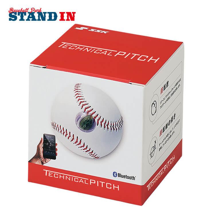 エスエスケイ（SSK） スマホで投球解析 テクニカルピッチ 9軸センサー