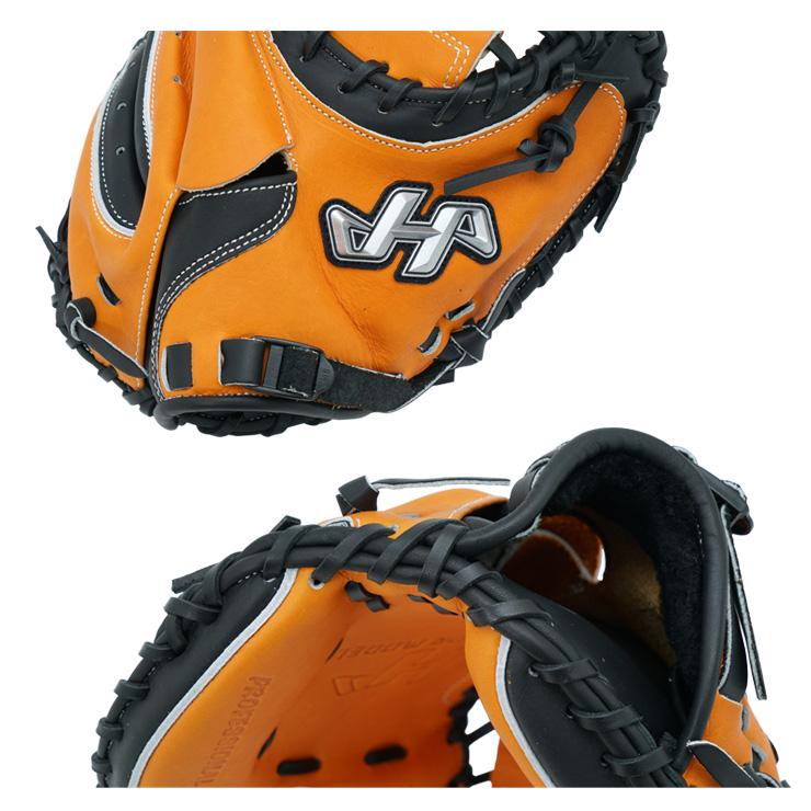 ハタケヤマ（HATAKEYAMA） 少年軟式 限定 キャッチャーミット 右投げ用