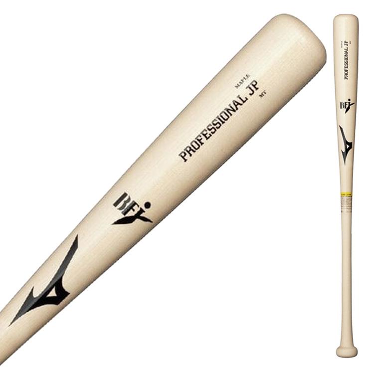 MIZUNO（ミズノ） 2026モデル 硬式 木製バット プロフェッショナル