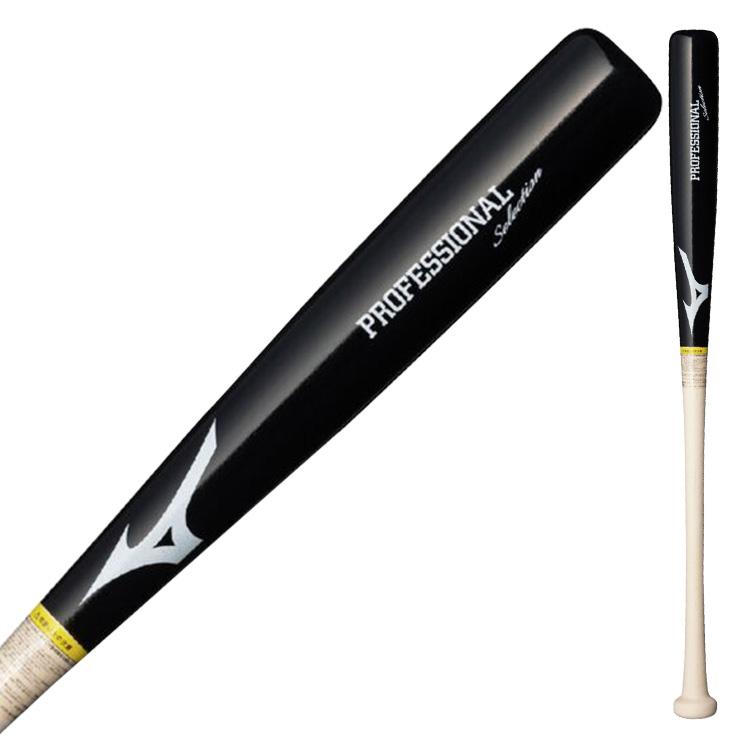 MIZUNO（ミズノ） 軟式 木製バット プロフェッショナル 過去契約選手