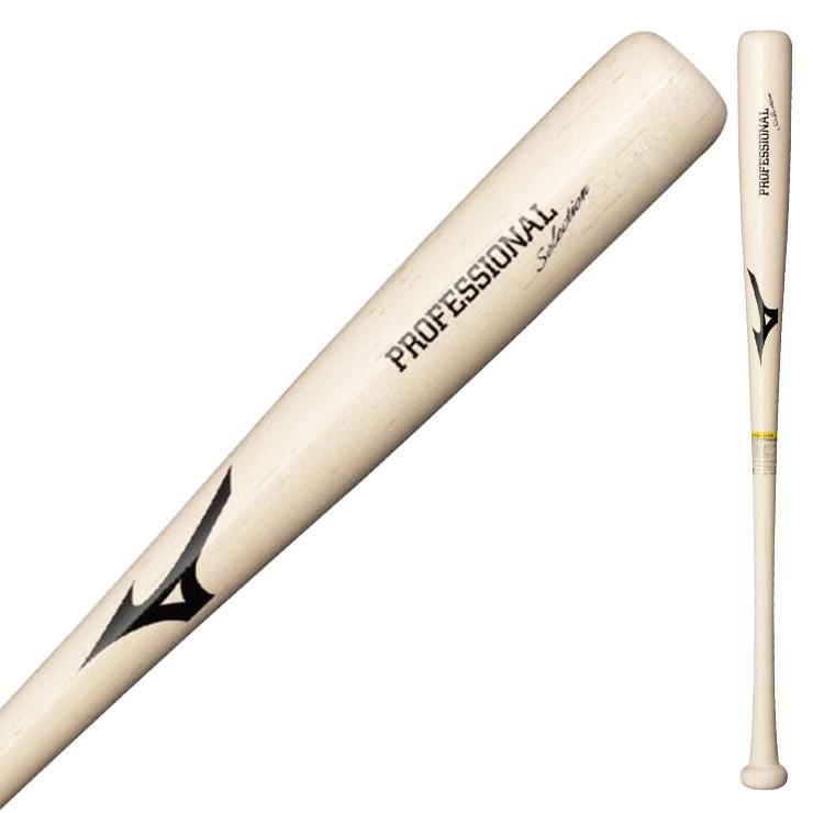 MIZUNO（ミズノ） 軟式 木製バット プロフェッショナル 過去契約選手