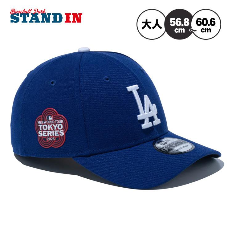 NEW ERA（ニューエラ） NEW ERA MLB TOKYO SERIES 2025 ロサンゼルス