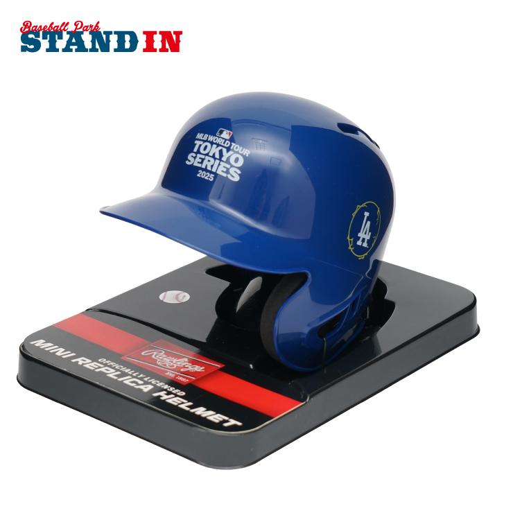 Rawlings（ローリングス） MLB Tokyo Series 2025 ドジャース vs