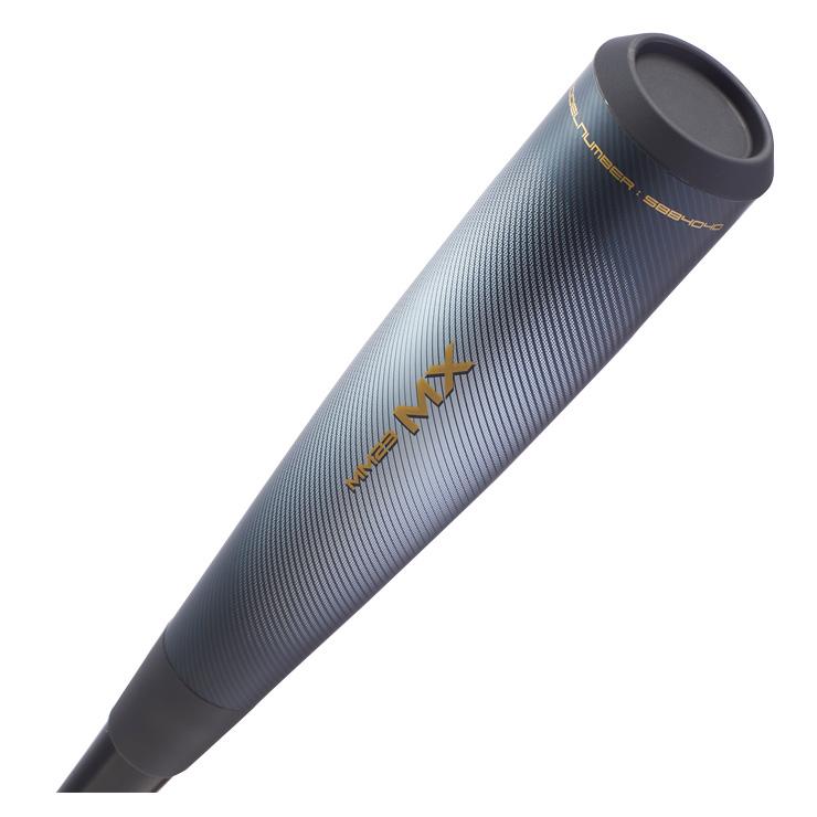 エスエスケイ（SSK） 一般軟式 バット MM23MX トップバランス 83cm