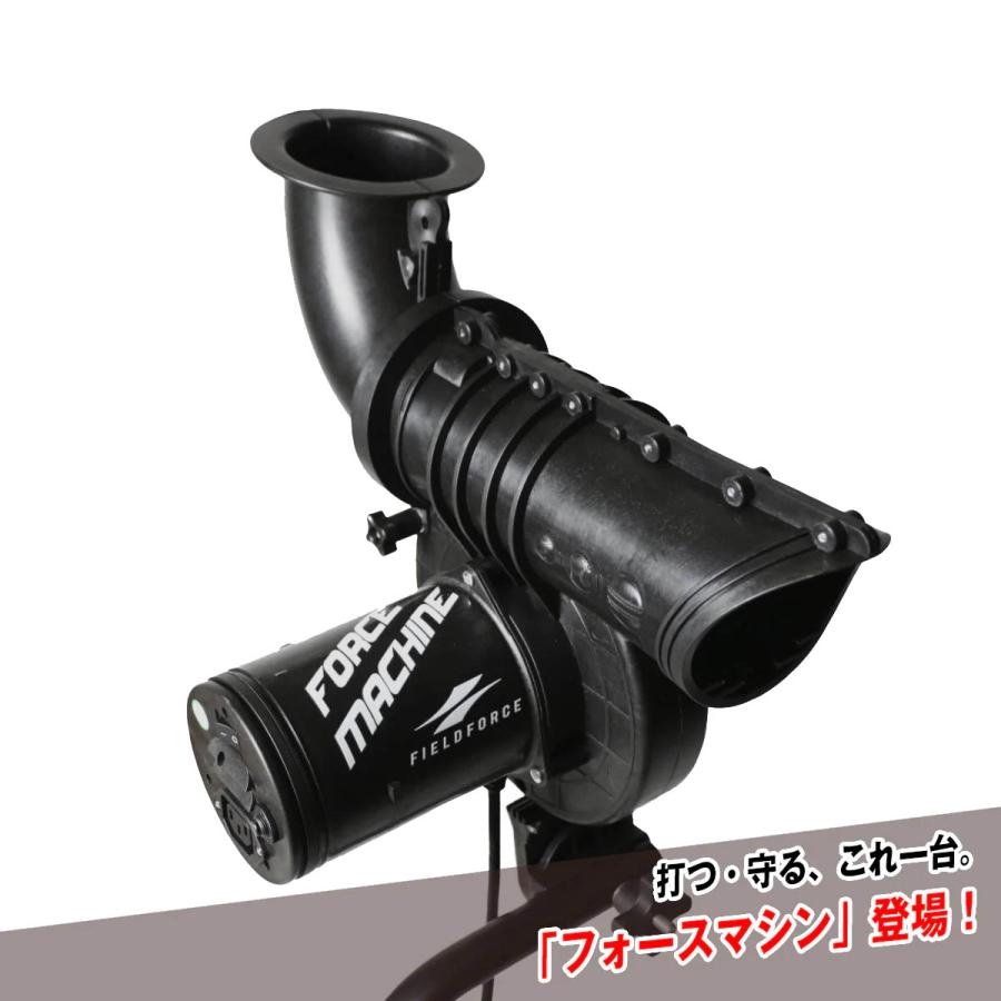 FIELD FORCE（フィールドフォース） 野球ピッチングマシン FFMC-100M