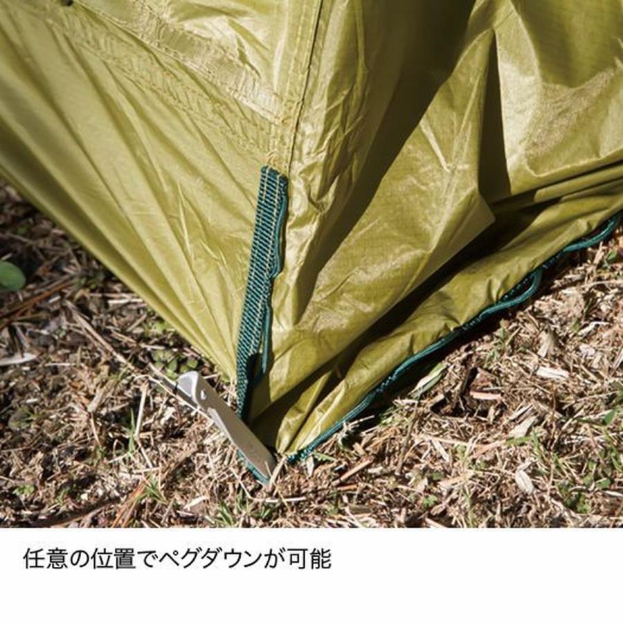 ファイントラック（finetrack） チューブツエルト (FAG0124) ／ 大型