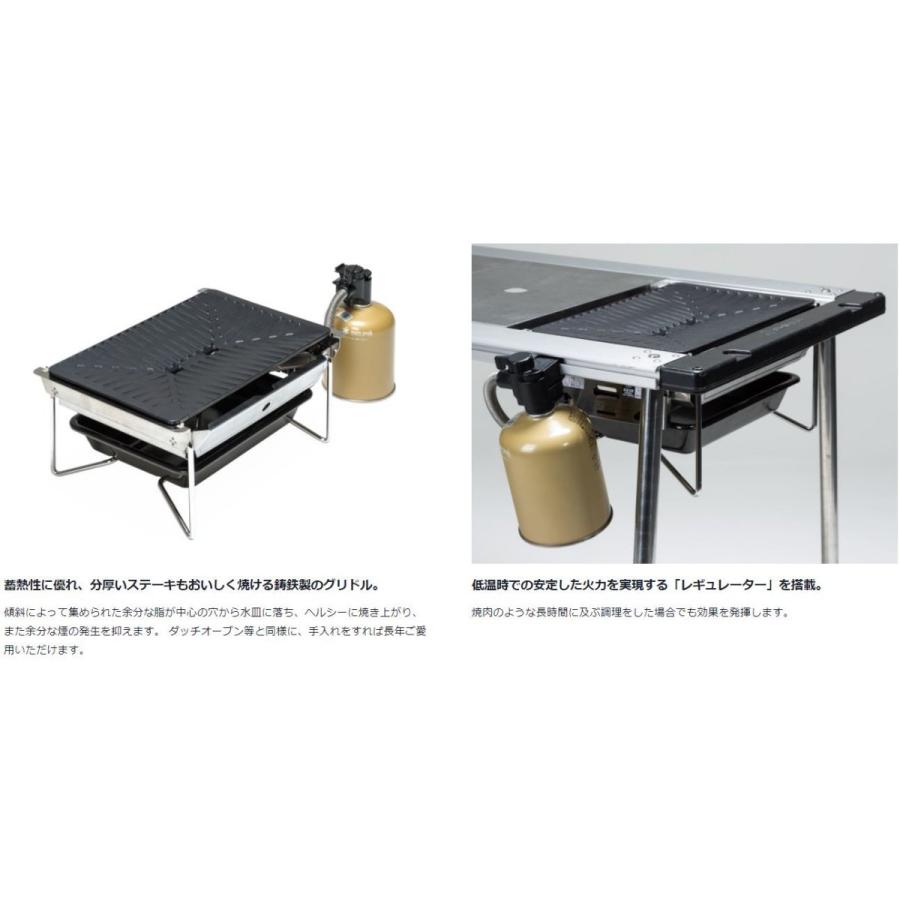 snow peak（スノーピーク） グリルバーナー 雪峰苑 (GS-355) ／ 鉄板