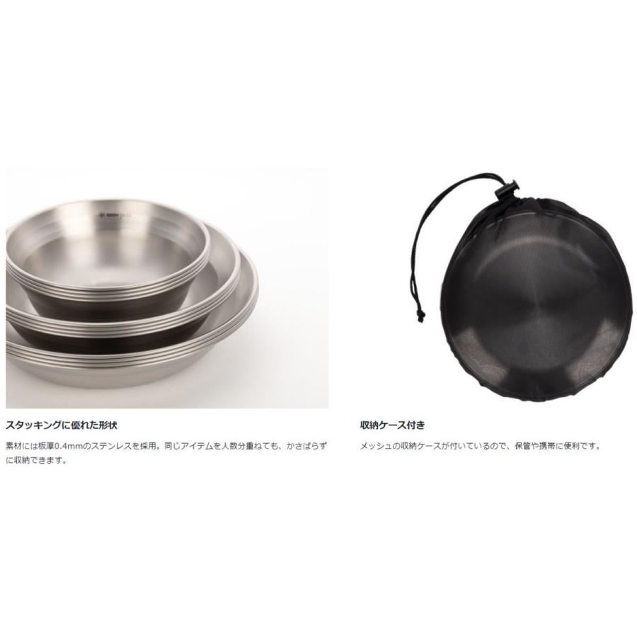 snow peak（スノーピーク） テーブルウェアーセット L ファミリー (TW