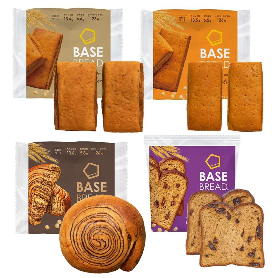 BASE FOOD（ベースフード） 【新生活応援】ベースブレッド 4種 40袋