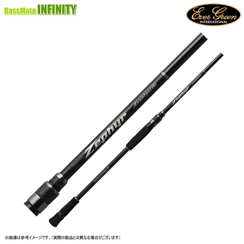 EverGreen（エバーグリーン） ○エバーグリーン ゼファー