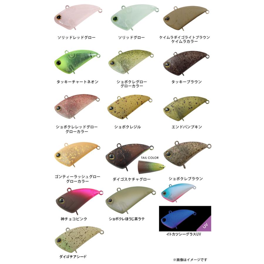 JACKALL（ジャッカル） ○ティモン ちびタップダンサー 【メール便配送