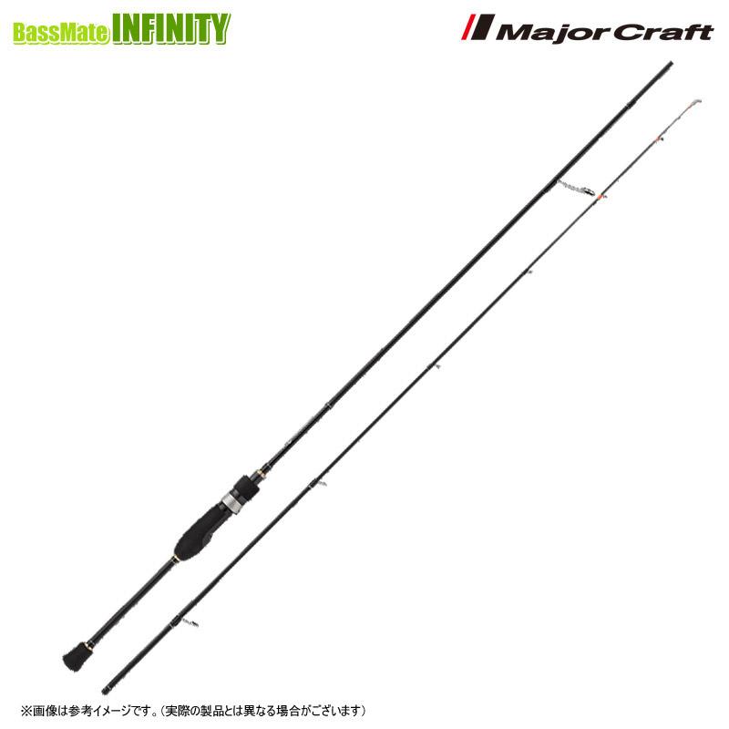 Major Craft（メジャークラフト） ○【購入特典（アジング用ワーム）1