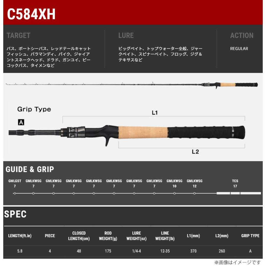 tailwalk（テイルウォーク） ○テイルウォーク ナマゾンモバイリー