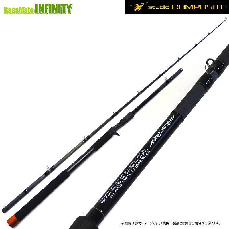 送料無料】スタジオコンポジット フォー・ザ・ビースト FOR THE BEAST