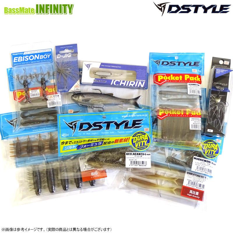 ギーラカンス 4インチ 限定カラー入り！】ディスタイル DSTYLE 2025