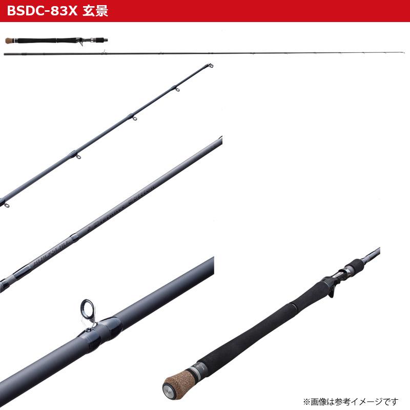 Valleyhill（バレーヒル） ○バレーヒル ブラックスケール