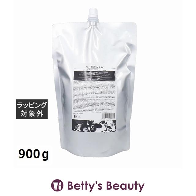タイム グリッターマスク 900g (ヘアマスク/パック) : ベティーズ