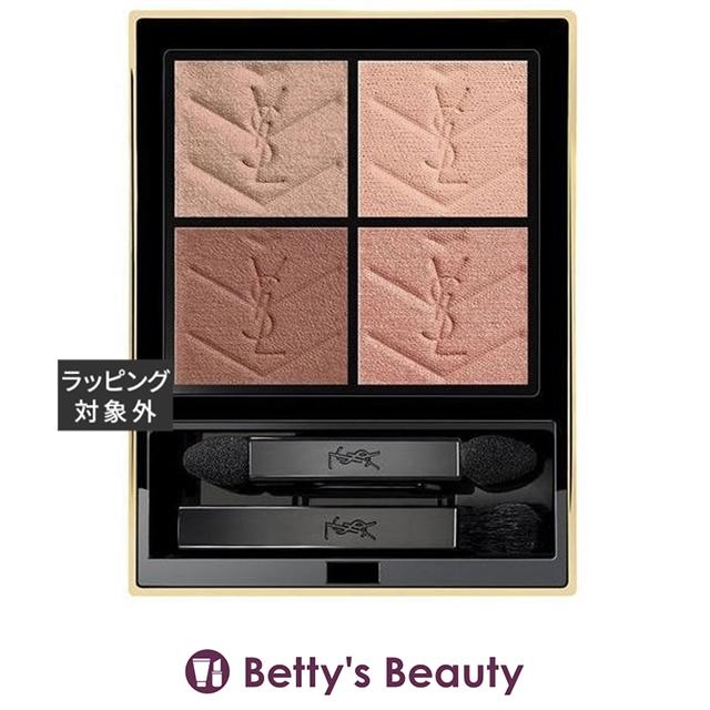 Yves Saint Laurent（イヴ・サンローラン） 【並行輸入品】イヴサン