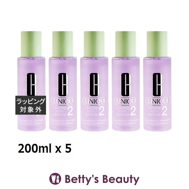 CLINIQUE（クリニーク） 【並行輸入品】CLINIQUE クラリファイング