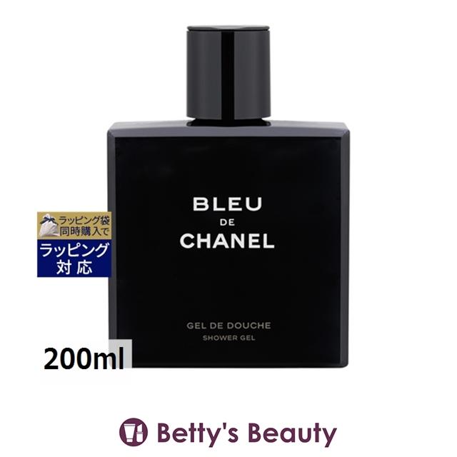BLEU DE CHANEL 【並行輸入品】シャネル ブルー ドゥ シャネル ボディ
