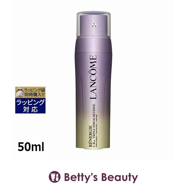レネルジー 【並行輸入品】ランコム CRX トリプルセラム RT 50ml (美容