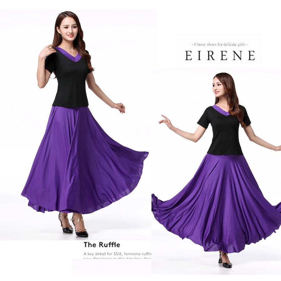 即日発送 社交ダンス 練習着 ロングスカート スカート ステージ 衣装